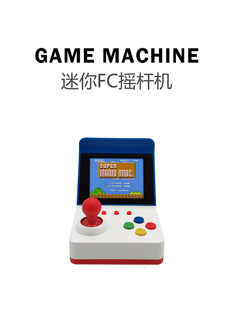 360 Video games3 inci 8bit por - Arcade Vibes ulasan dan harga