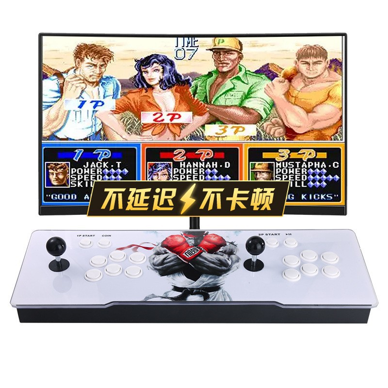 Konsol Game Arcade Pandora Box - Arcade Vibes ulasan dan harga